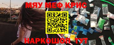 стаф Будённовск