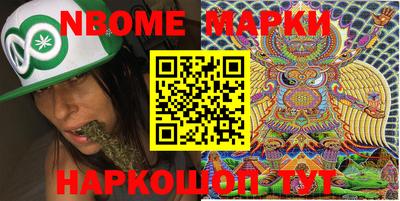 бутик Бугуруслан