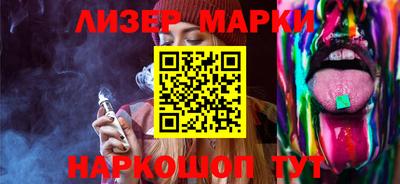 стаф Будённовск