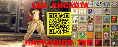 стаф Будённовск