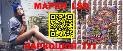Альфа ПВП Бузулук