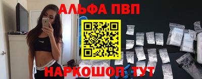 бутик Бугуруслан