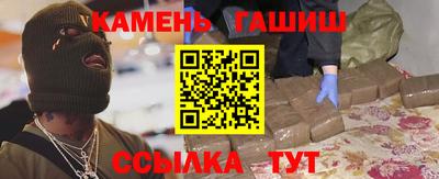 стаф Будённовск