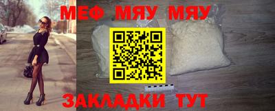 бутик Бугуруслан